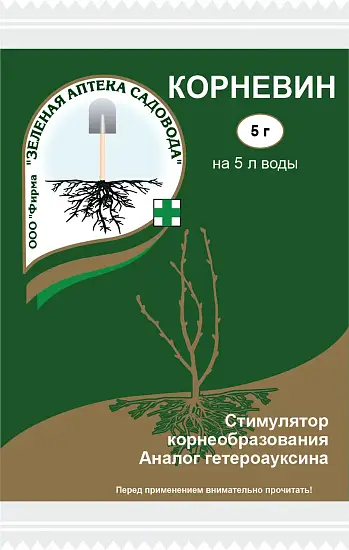 Корневин, пакет 5 г