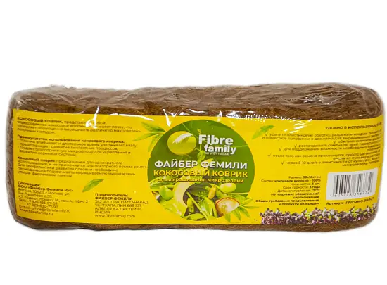 Кокосовый коврик для выращивания микрозелени 5 шт/уп