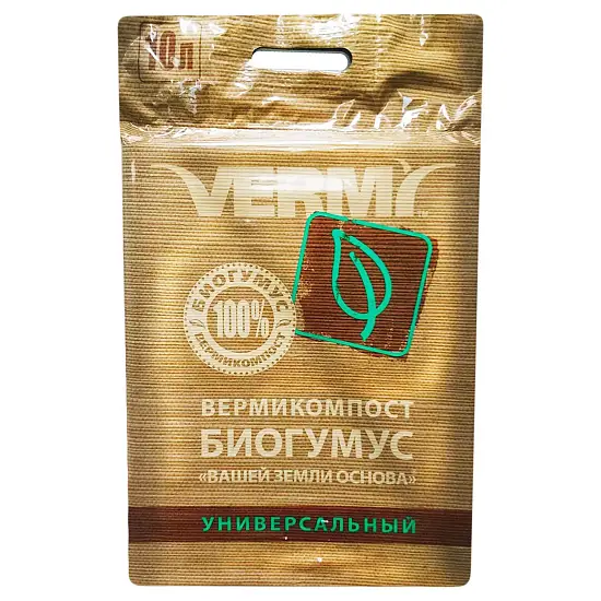 Вермикомпост (биогумус), Vermi, 10 л