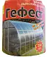 Табачная шашка "Гефест", 220 г 