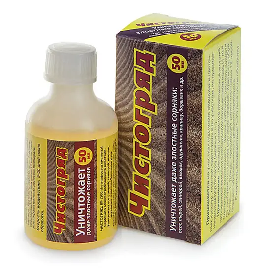 Чистогряд (флакон) гербицид сплошного действия и десикант, 50 мл