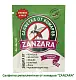 Салфетка репеллентная от комаров "ZANZARA", 30 шт/уп УЦЕНКА