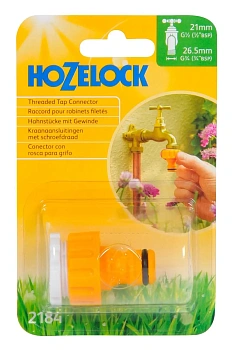 Hozelock 2184 Коннектор для крана вне помещений 1/2" / 3/4" (12,5 мм и 19 мм), шт