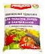 Факториал. Комплексное удобрение для томатов, перцев и баклажанов с микроэлементами, 1 кг