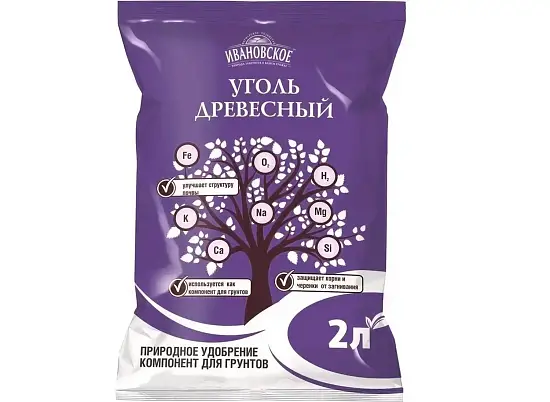Уголь древесный «Фермерское Хозяйство Ивановское», 0,35 кг