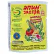 Эпин-Экстра, антистрессовый адаптоген, регулятор роста, 1 мл