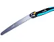 Plantic Пила садовая складная Light PowerCut, арт 27260-01, шт