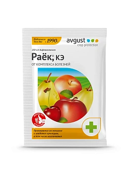 Avgust - Раёк, амп в пак, 2 мл