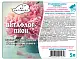 Витафлор - Пион ОМУ, 5 л/пак