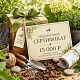 Подарочный сертификат "Мульча.рф" 15 000 руб.