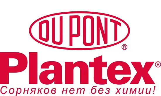 Мембрана для клубники Plantex® Berrymax 125 г/м², 1 x 3 м, уп