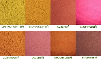 Песок цветной - Голубой,  2 кг