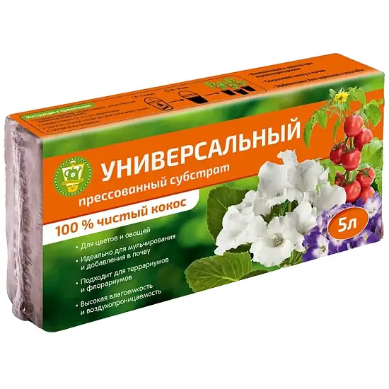 Garden Show Субстрат кокосовый для растений "УНИВЕРСАЛЬНЫЙ" брикет 5 л, шт