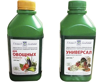 Гумат калия, пакет 10 г