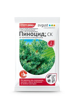 Avgust - Пиноцид, амп в пак, 2 мл