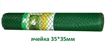 Заборная решетка, ячея 35*35 мм, 1,2 x 10 м, зеленый, рул