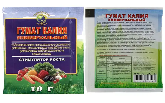 Гумат калия, пакет 10 г