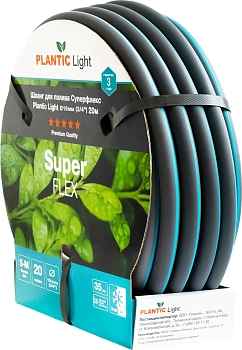 Plantic Шланг Superflex light, Ø 19 мм (3/4") 20 м, арт 39377-01, шт