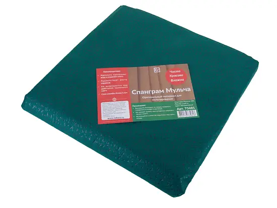Nekura Спанграм 100 (для мульчирования), малахитовый, 1,6 х  6 м