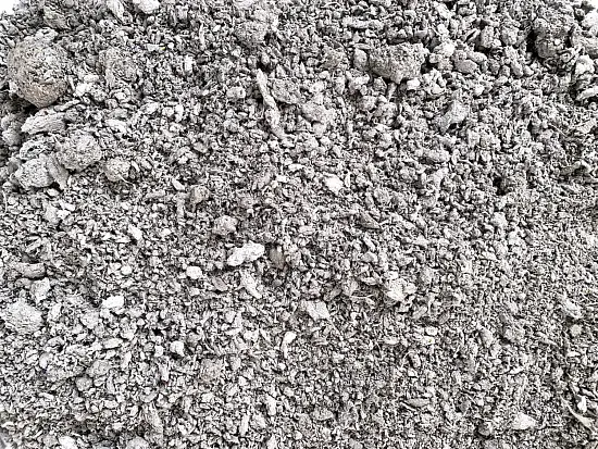 Мульча целлюлозная сухая (разнофракционная), 50 л, 20 кг 