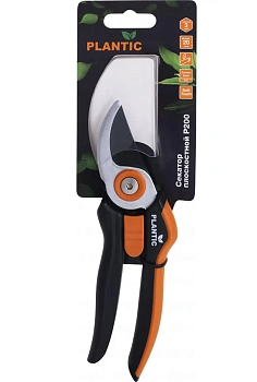 Plantic Секатор плоскостной P200, арт 25200-01, шт