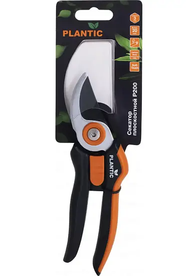 Plantic Секатор плоскостной P200, арт 25200-01, шт