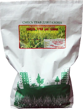 Травосмесь Универсальная,  4 кг