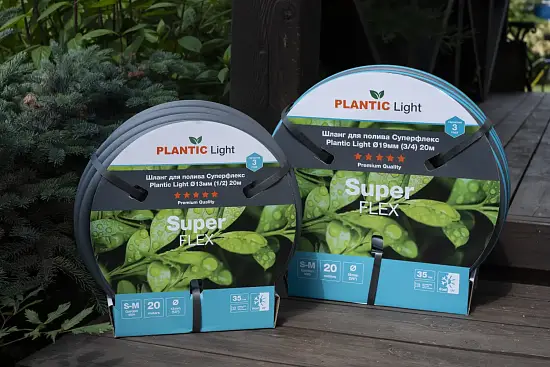 Plantic Шланг Superflex light, Ø 19 мм (3/4") 20 м, арт 39377-01, шт