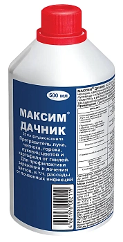 Максим Дачник(крупная фасовка), 500 мл
