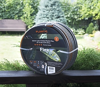 Plantic Шланг садовый Flex, Ø 13 мм (1/2") 25 м, арт 19000-01, шт