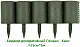 Бордюр декоративный Пеньки, хаки(зеленый), (16 модулей в комплекте), 0,15 x 1,6 м, уп