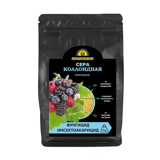 Сера коллоидная, 40 г