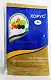 Хорус (Сингента, Швейцария), пакет 2 г/6-10 л воды