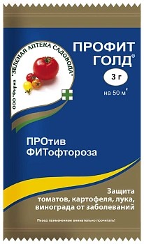 Профит Голд (Дюпон, Франция), пакет 3 г/50 м²