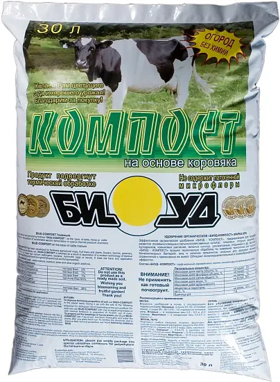 Компост "Коровий", БИУД, 30 л