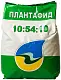 Агромастер ПЛАНТАФИД 10-54-10+ТЕ, 1 кг