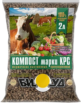 Коровий компост, термически высушенный, гранулированный, 2 л