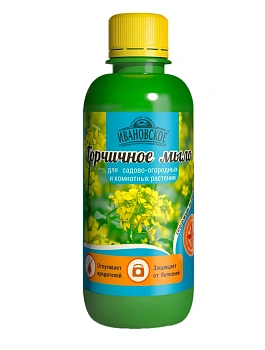 Мыло горчичное, 250 мл