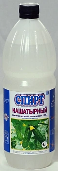 Нашатырный спирт, 1 л