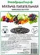 Мульча питательная гранулированная, 35 л, меш