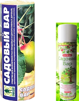 Вар садовый, 150 г