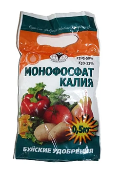 Буйские мин. Монокалий фосфат, 0,5 кг