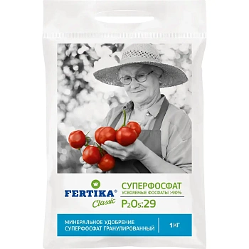 Фертика классическое Суперфосфат (P2O5-26%), 1 кг