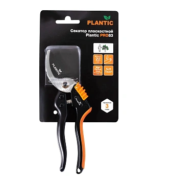 Plantic Секатор плоскостной Pro83, арт 35383-01, шт