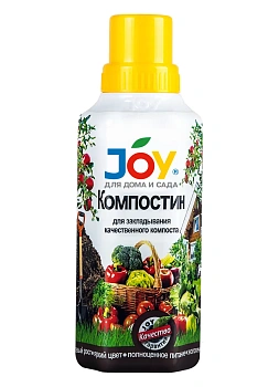 JOY Компостин, флакон 500 мл
