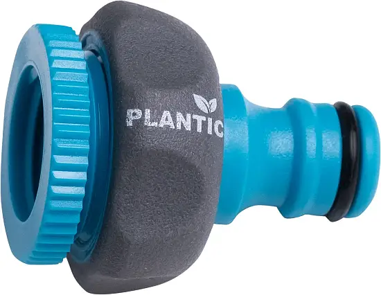 Plantic Штуцер для крана 1/2"-3/4" light, арт 39374-01, шт