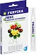 Фертика жидкое Люкс ЖКУ для комнатных и балконных растений, 5 амп по 10 мл, уп