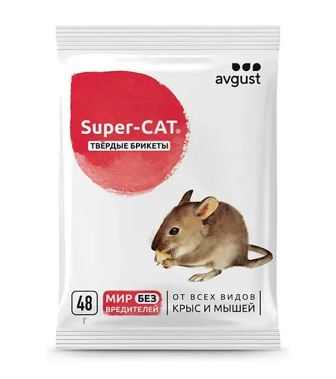 Avgust - Super-CAT твёрдый брикет 48г