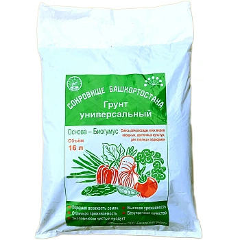 Грунт "Сокровище Башкортостана" универсальный, 16 л