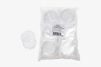 Емкость с крышкой для проращивания семян, Ø 60 мм, 12 шт/уп